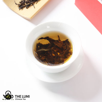 Fu Jian Cinnamon Oolong Tea (Rou Gui Oolong Tea)
