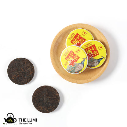 Pu-erh Tea Mini Cake – Yubang Bulang Peacock Ripe (0.28 oz / 8g)