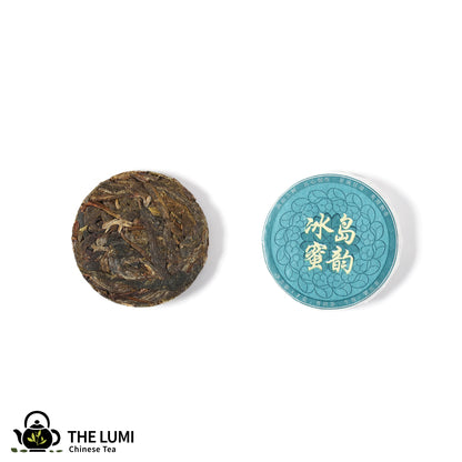 Pu-erh Tea Mini Cake – Bingdao Honey Ripe (0.28 oz / 8g)