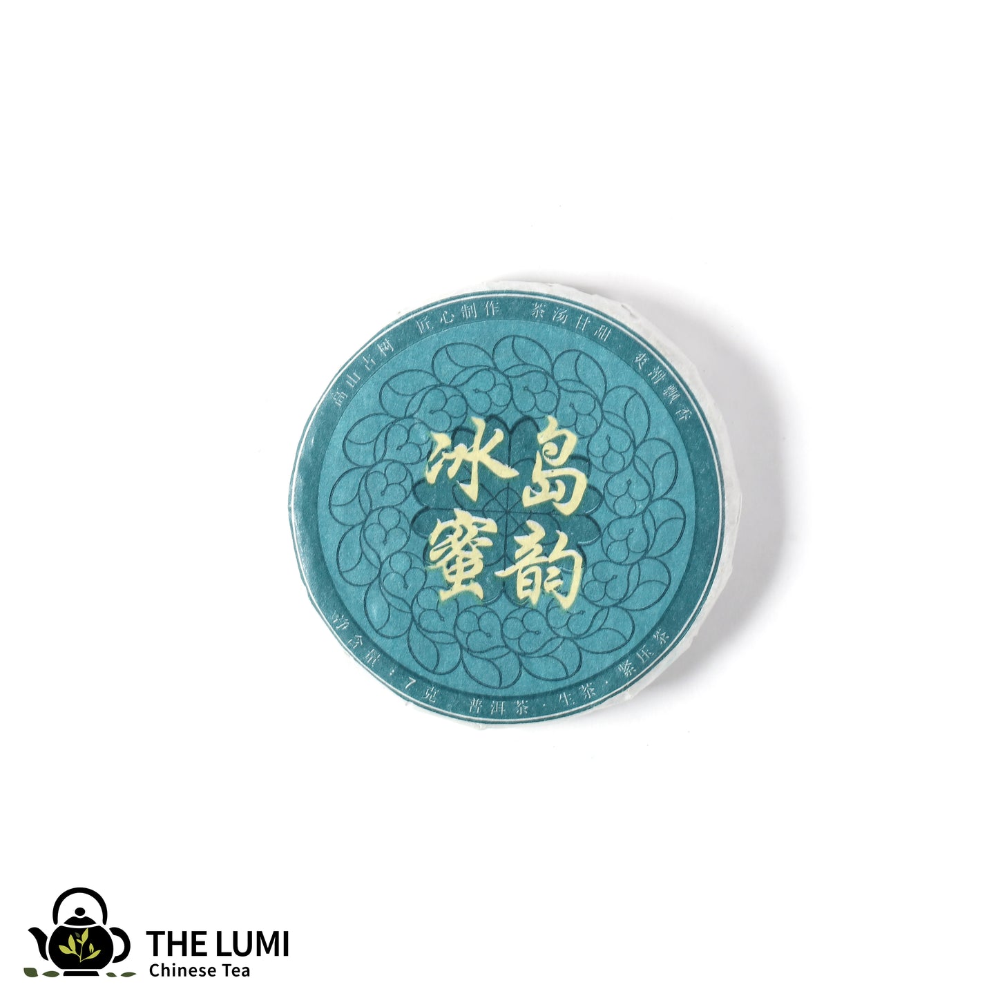 Pu-erh Tea Mini Cake – Bingdao Honey Ripe (0.28 oz / 8g)