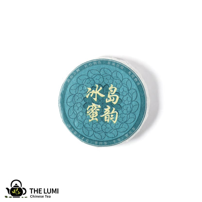 Pu-erh Tea Mini Cake – Bingdao Honey Ripe (0.28 oz / 8g)