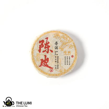 Pu-erh Tea Mini Cake – Aged Tangerine Peel Ripe Blend