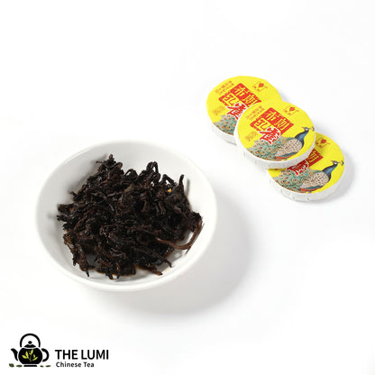 Pu-erh Tea Mini Cake – Yubang Bulang Peacock Ripe (0.28 oz / 8g)