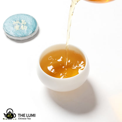 Pu-erh Tea Mini Cake – Bingdao Honey Ripe (0.28 oz / 8g)