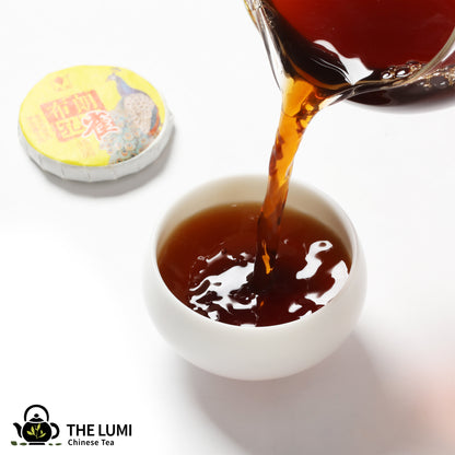 Pu-erh Tea Mini Cake – Yubang Bulang Peacock Ripe (0.28 oz / 8g)