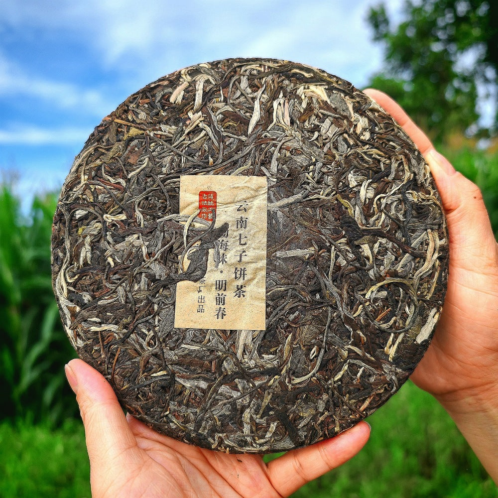 Yun nan qi zi Pu-Erh Tea Cake (Raw/Sheng)